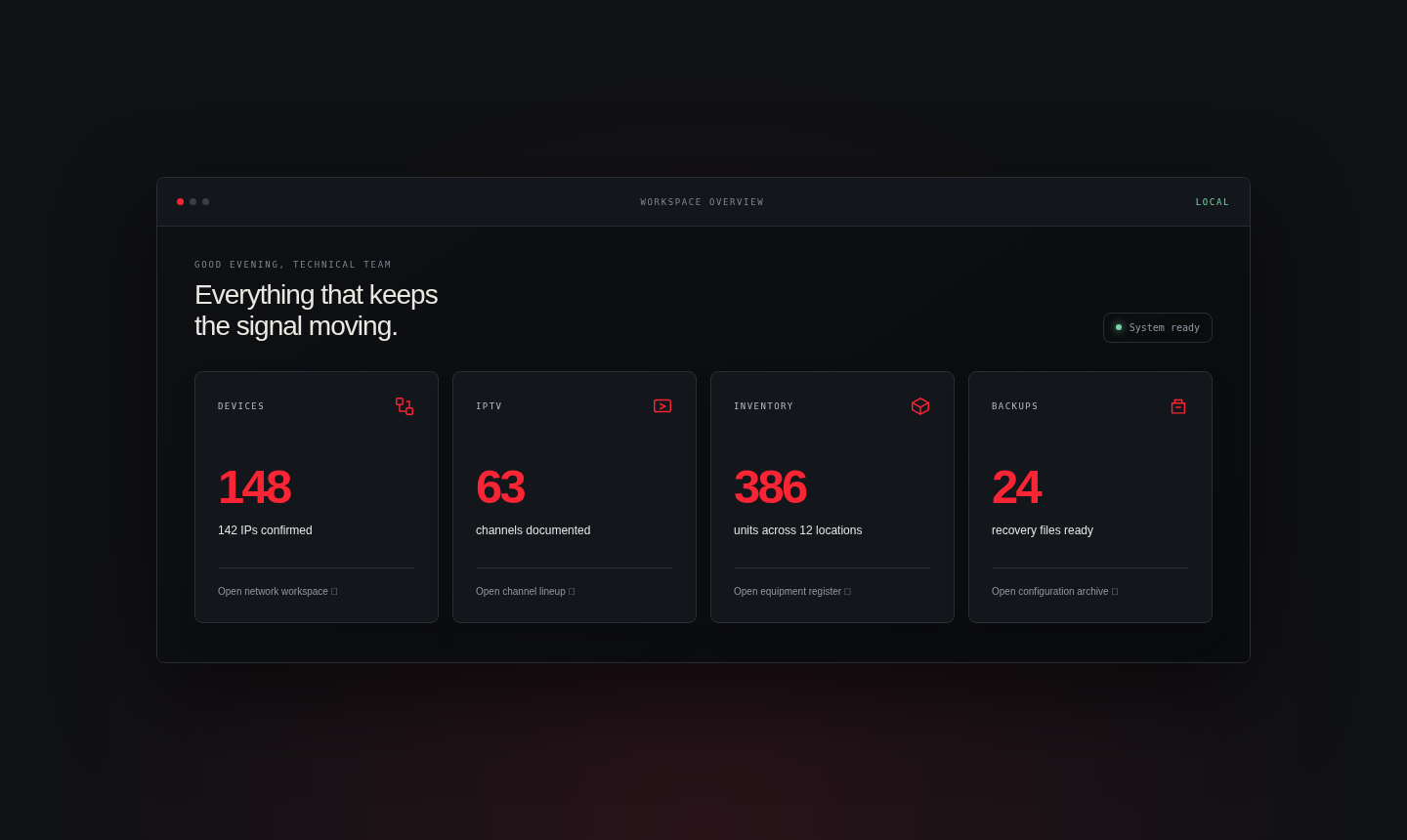 Development concept showing device records, IPTV channels, equipment inventory, and recovery files in a dark broadcast workspace.